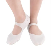 2 pcs silicone insole gel sock foot care tool feet protector pain relief crack prevention moisturize dead skin removal sock