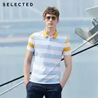 Мужская летняя рубашка из 100% хлопка с коротким рукавом, 419206556