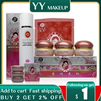 yiqi beauty whitening cream 21 effective in 7 days anti freckle and spot