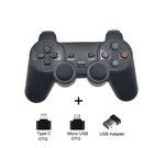 Портативный беспроводной геймпад 2,4G, игровой контроллер для PS3, джойстик для ПК, супер консоль для телефона X Android, ТВ-приставки, игровой контроллер, джойстик