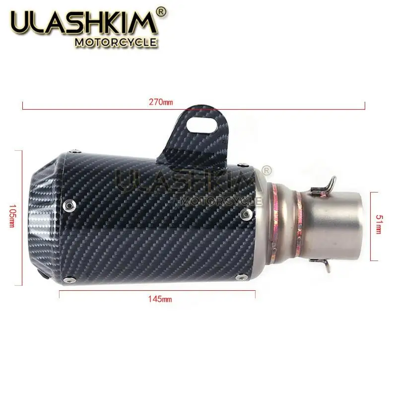 36 51 мм Универсальный мотоцикл модифицированная система без шнуровки глушитель