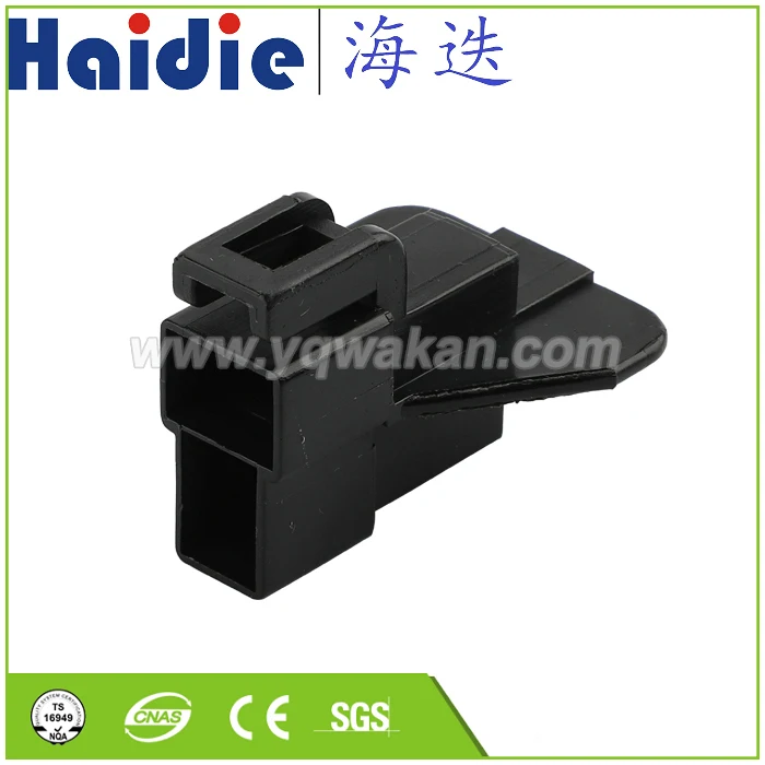 

Free shipping 5sets 2pin Auto Electri waterproof wireharness plug connector HD0251-6.3-11