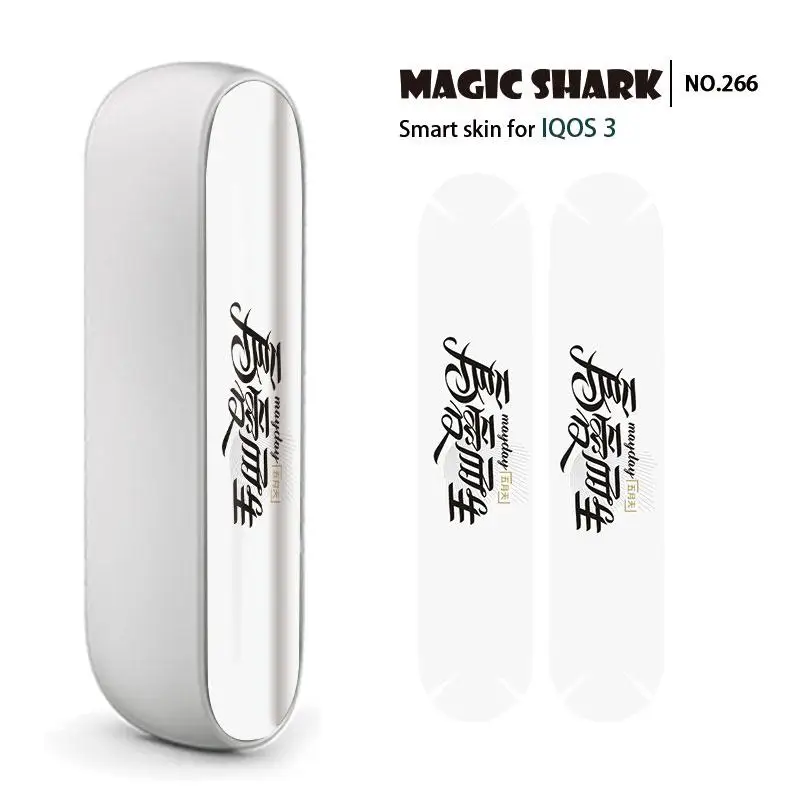 Наклейка для IQOS 3 0 E Cigar 2.5D с китайскими надписями | Мобильные телефоны и