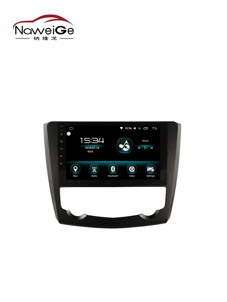NaweiGe 9 дюймов Android головное устройство для Renault Kadjar Автомобильный dvd плеер Autostereo gps