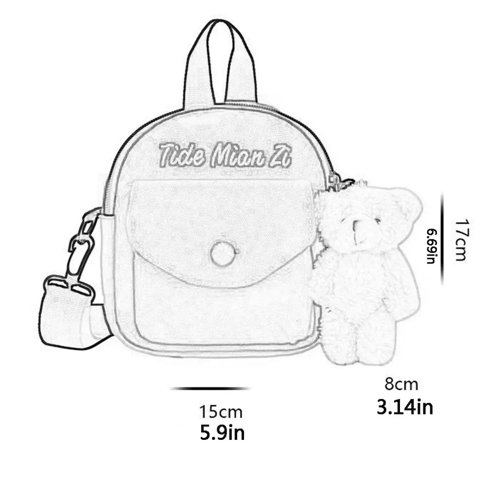 

Simple Casual Canvas Small Square Bag Wild Girl Wild Messenger Bag Fresh Sweet Student Shoulder Messenger Bag