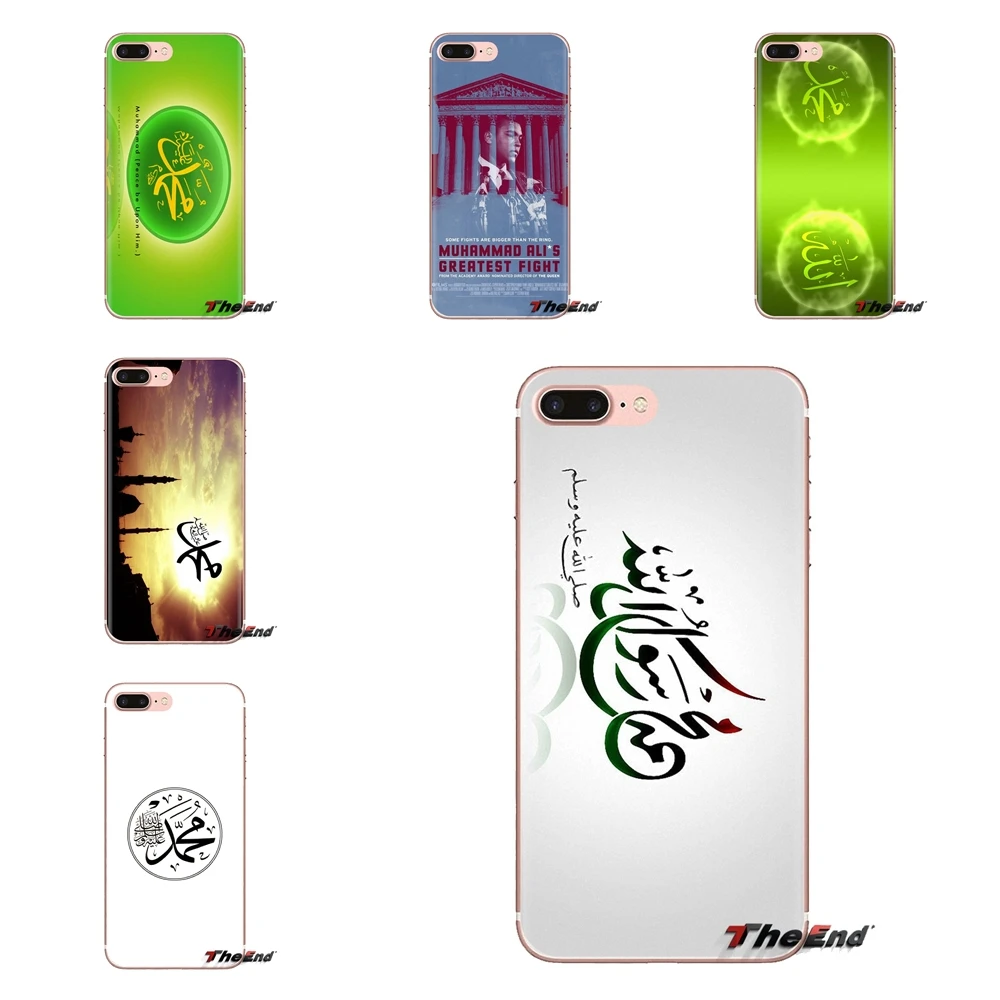 For Xiaomi Redmi 4A S2 Note 3 3S 4 4X 5 Plus 6 7 6A Pro Pocophone F1 Soft Transparent Covers Allah Islam Muhammad Alcoran Muslim |