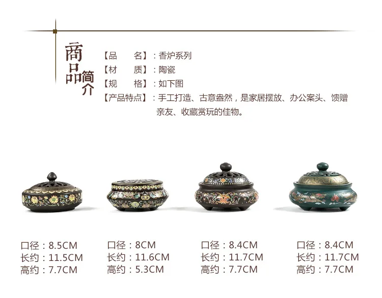 

Cloisonne Incense Burner Enamel Backflow Aromatherapy Furnace Creative Home Room Incense Sticks Incense Bowl Oil Burner Pipe