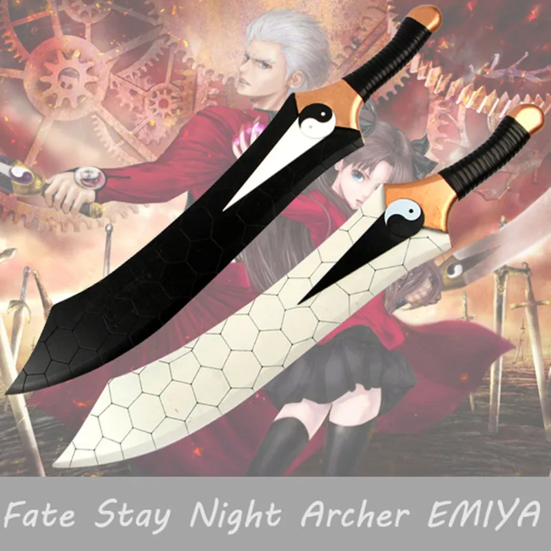 

Fate Stay Night Archer EMIYA реквизит для косплея для Хэллоуина игрушки для вечеринки детская вечевечерние НКА подарки на Хэллоуин