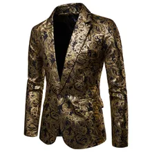 Chaqueta Floral dorada para hombre, traje informal de negocios, vestido de boda, Blazer dorado, Abrigos, Chaquetas (3)