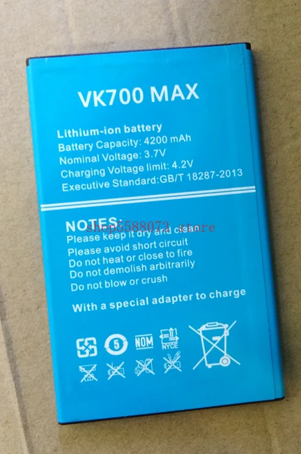 Аккумулятор для телефона vkworld vk700 max 4200 мАч 3 8 в смартфона 5 0 дюйма четырехъядерный
