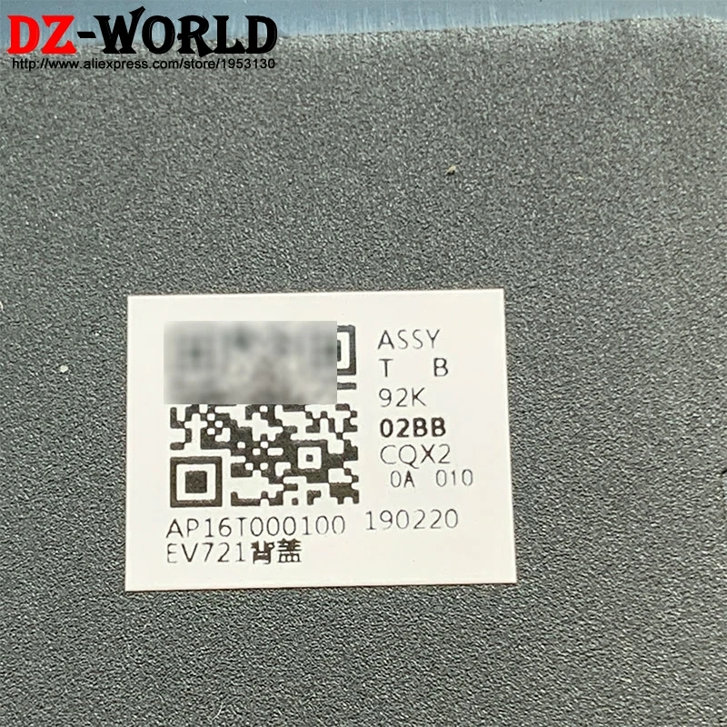 Новый оригинальный корпус верхняя крышка ЖК задняя для Lenovo Ideapad 320-17ISK IKB AST ABR