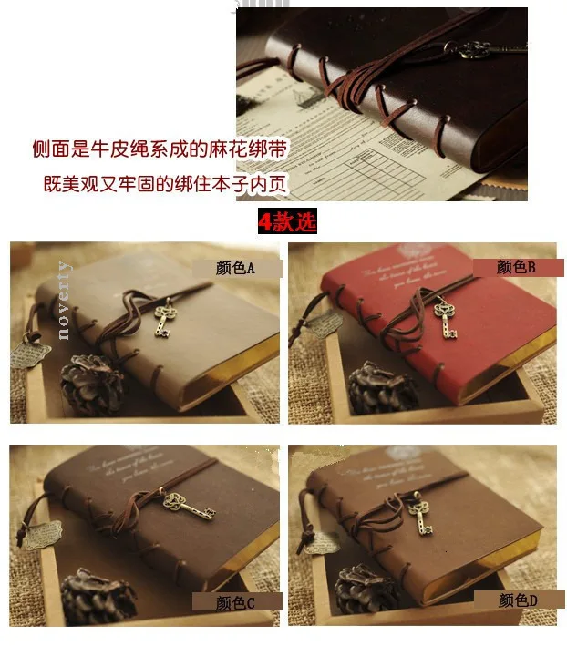Винтажный кожаный 320 страниц блокнот Bullet journal бумажный блокнот еженедельные аксессуары для планировщика канцелярские принадлежности дневник 01646