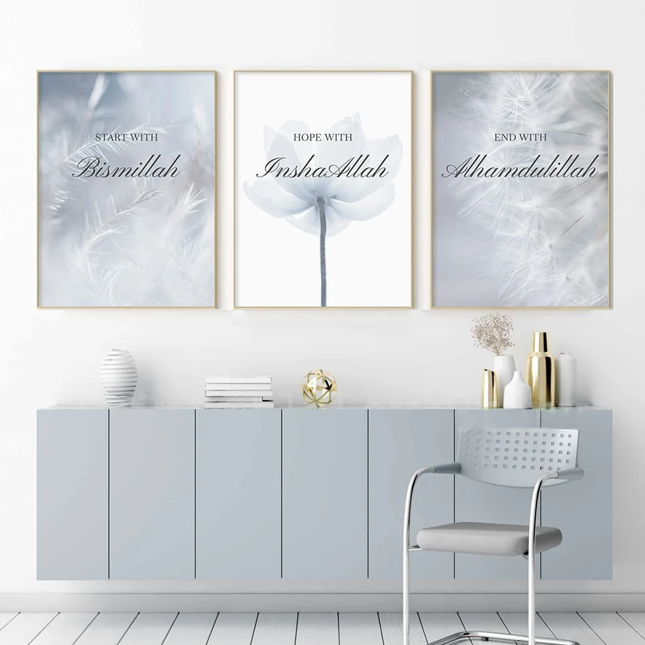 Картина на холсте с текстом для каллиграфии Исламская Настенная картина