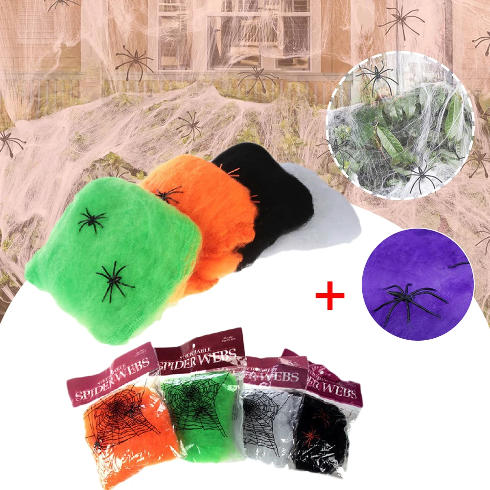 Fake Spider Web Halloween Weird Decoration Stretch Cobweb with 2 Spiders Party for Doors Windows Indoor and Outdoor | Спорт и