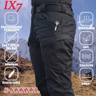Мужские легкие тактические брюки, повседневные армейские брюки из дышащего материала, водонепроницаемые быстросохнущие брюки-карго, весна-лето 2021