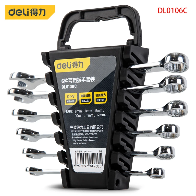 Deli DL0106C 6-Piece Combination Wrench Set Car Repair Set Hand Operated Tools Specifications: 6，8，9，10，11，12MM