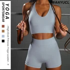 Женский Новый Бесшовный комплект для йоги, спортивный бюстгальтер + шорты для йоги с высокой талией, спортивная одежда для тренировок, женский спортивный костюм, спортивный комплект для тренажерного зала, одежда для упражнений