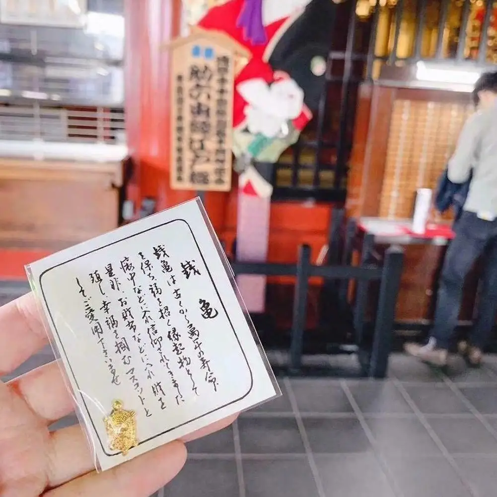 

Japanese Money Turtle Small Golden Tortoise Defensive Shui Tortois Golden Home Fortune Furnishings Blessing 2x2cm Feng J8M1