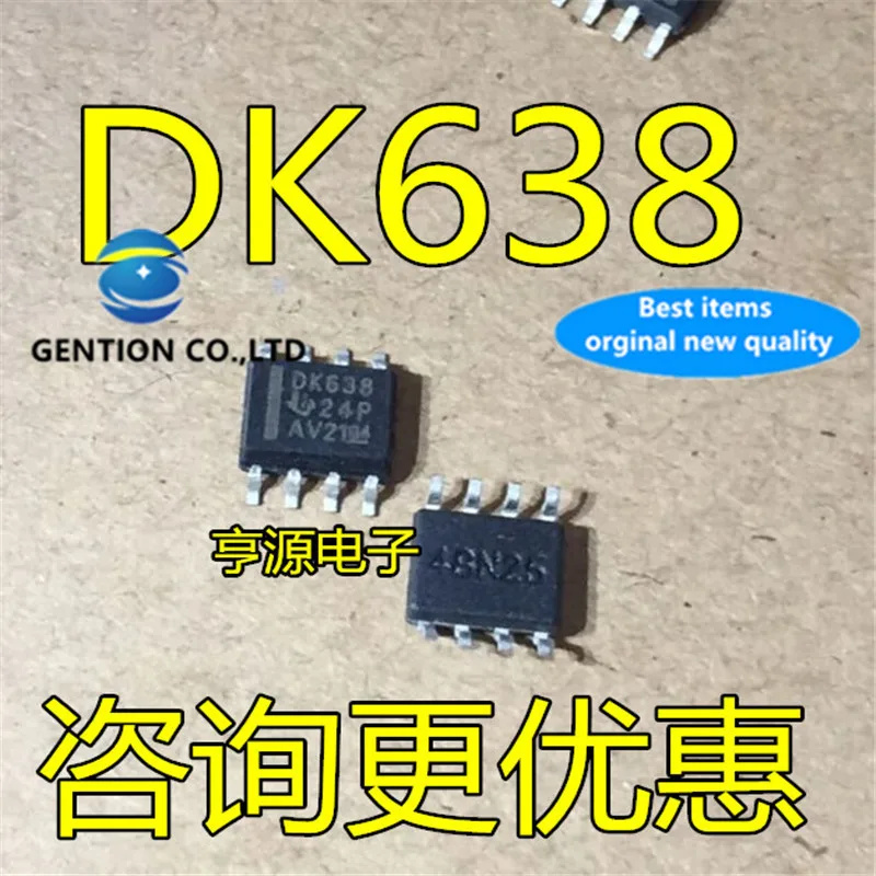 

10Pcs DK638 SN65LVDS9638DR SN65LVDS9638 SOP-8 in stock 100% new and original