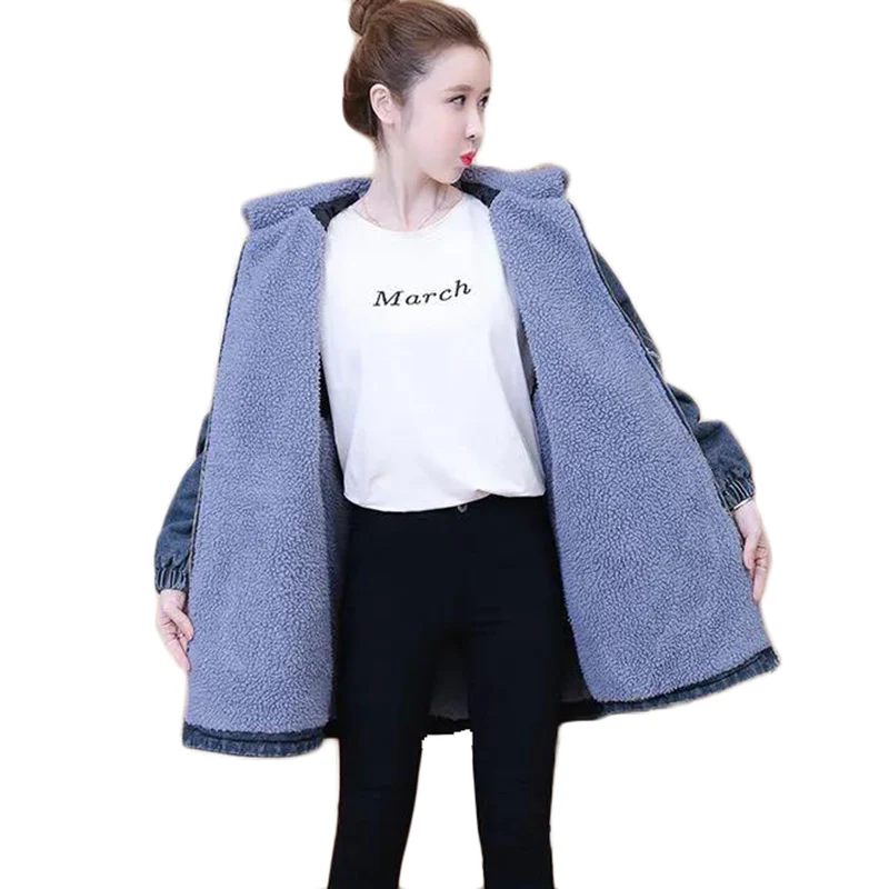 Размера плюс овечья шерсть джинсовая куртка Женская длинная Тренч осень-зима