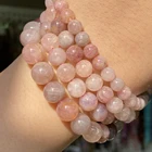 Бусины Из Натурального опала, круглые бусины с отверстием россыпью для изготовления ювелирных изделий сделай сам, браслетов, цепочек, аксессуаров, 6, 8, 10 мм