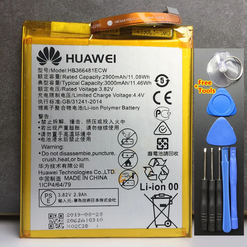 Настоящий аккумулятор 3000 мАч HB366481ECW для huawei GR3 /Honor 8 9 lite/p8 lite /p9 lite pra-lx1 pra-la1+ Инструменты
