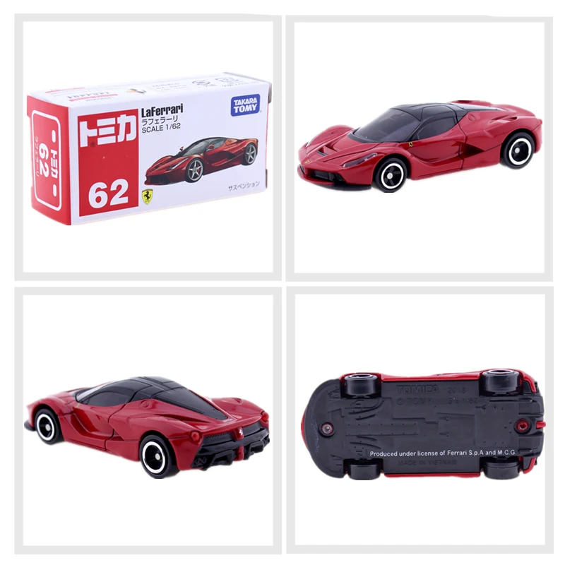 Автомобильный костюм TOMY TEC TOMICA 1/64 PREMIUM Ferrari F40 TP 31 лимитированный выпуск |