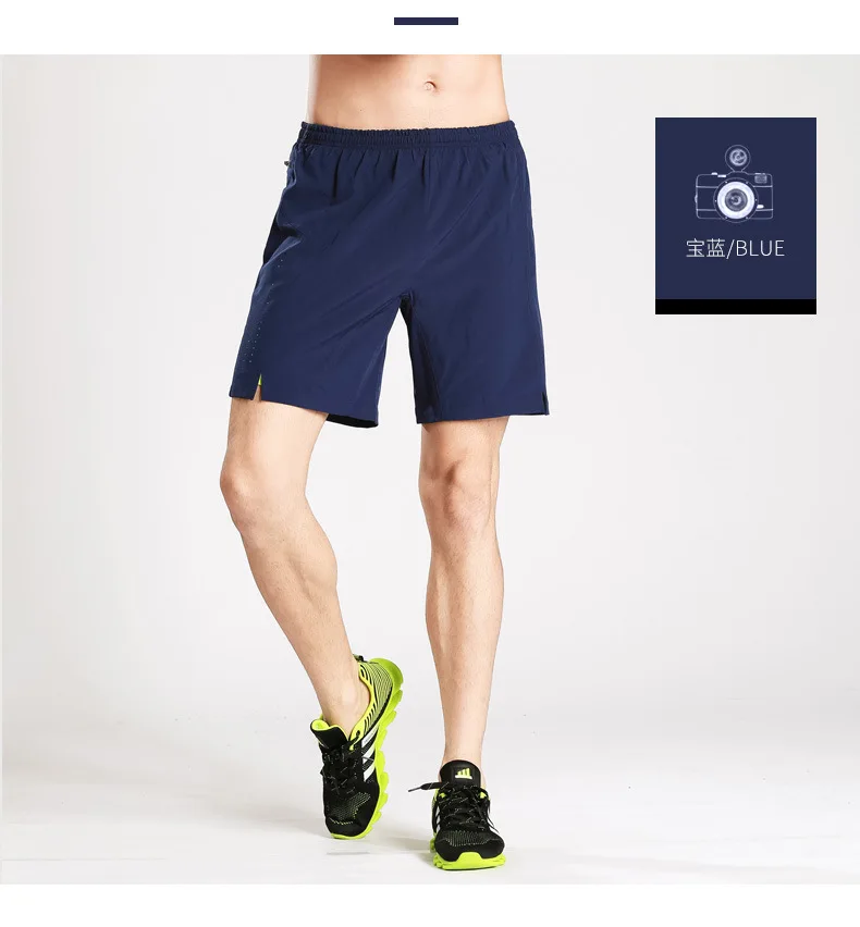 

B671 Men Basketball Shorts Men Running Summer Beach Sport For Male Training Short Quick-dry Travel shorts KS270