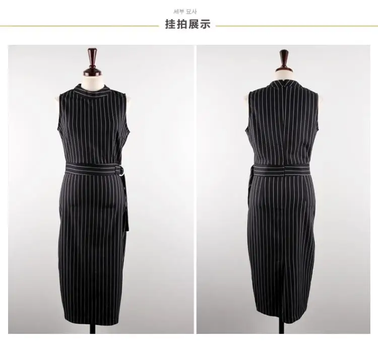 

Fashion OL suit female autumn New Casual Cape coat shawl + Slim-fit striped sleeveless dress two-piece suit women