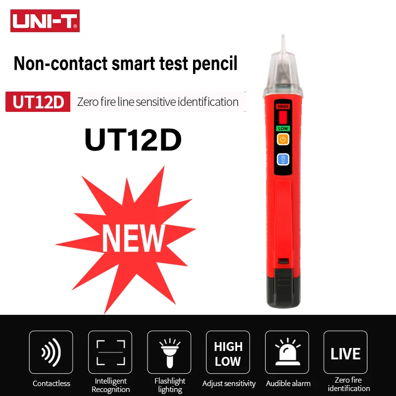 Фотодетектор напряжения переменного тока UNI T UT12D Бесконтактный фототестер