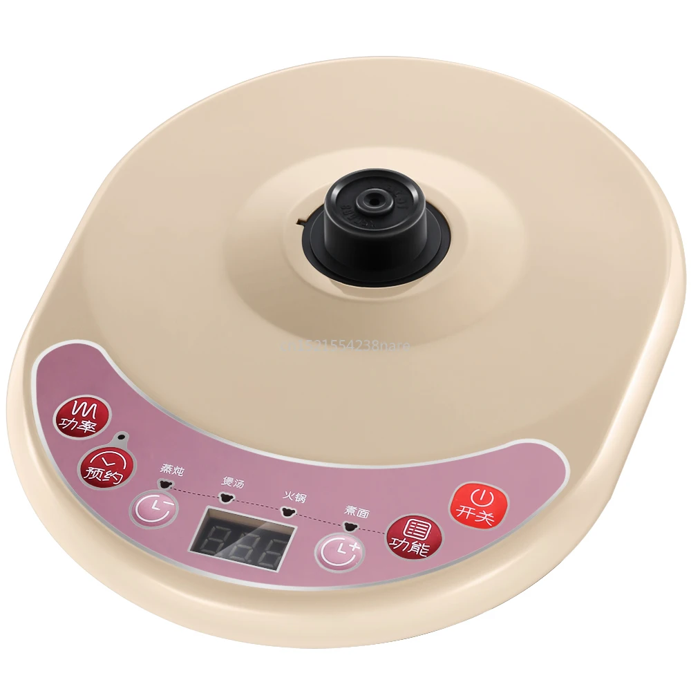 1.2L pink Multi Cookers stainless steel mini Student electric cooker Electric hot pot Electric Food Steamers 600W