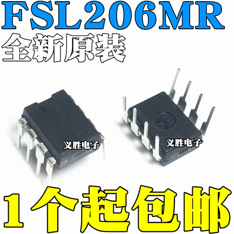 10 шт./лот FSL206MR FSL206 IC DIP8 в наличии | Электронные компоненты и принадлежности