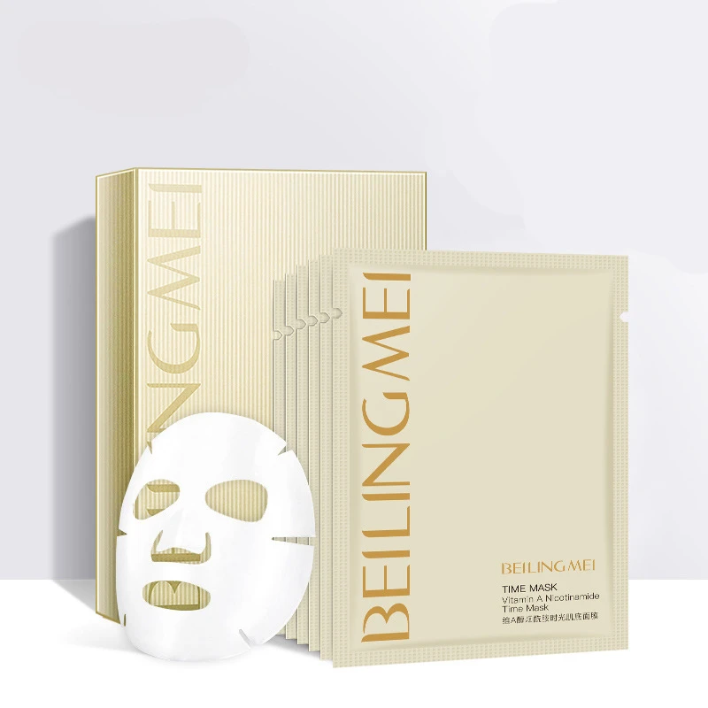 

[10 Pcs] Vitamin A Nicotinamide Facial Masks Moisturizing Brightening Acne Treatment Anti-Aging Oil-control Whitening Face Mask