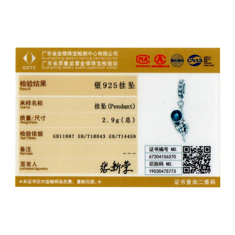 Подлинное серебро 925 пробы астронавт кулон Женская мода ювелирные изделия бусины