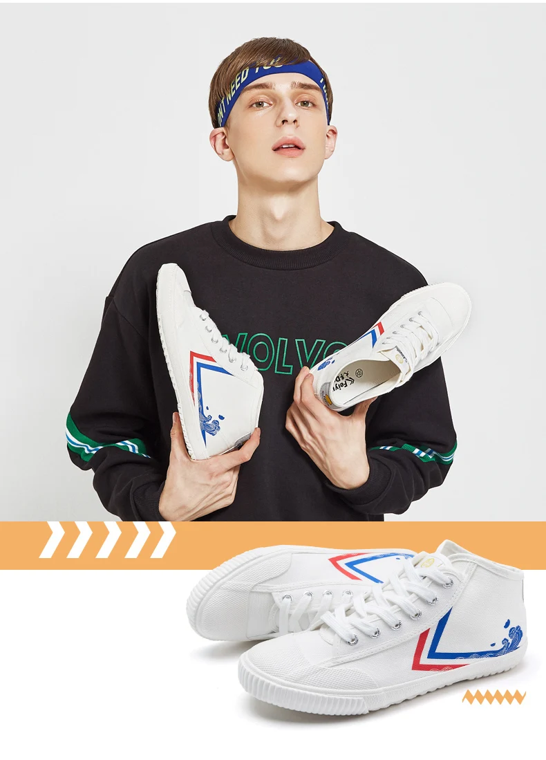 Feiyue/Новинка 0003 года; парусиновая обувь; сезон весна-осень; оригинальная женская обувь; вулканизированные кеды; мужские и женские высокие трендовые Нескользящие туфли