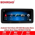 Автомагнитола Bonroad 2 Din, Qualcomm, Android 10, с экраном для Mercedes benz A Class W176 CLA C117  X156 2013-2018, BT, Wi-Fi, Carplay