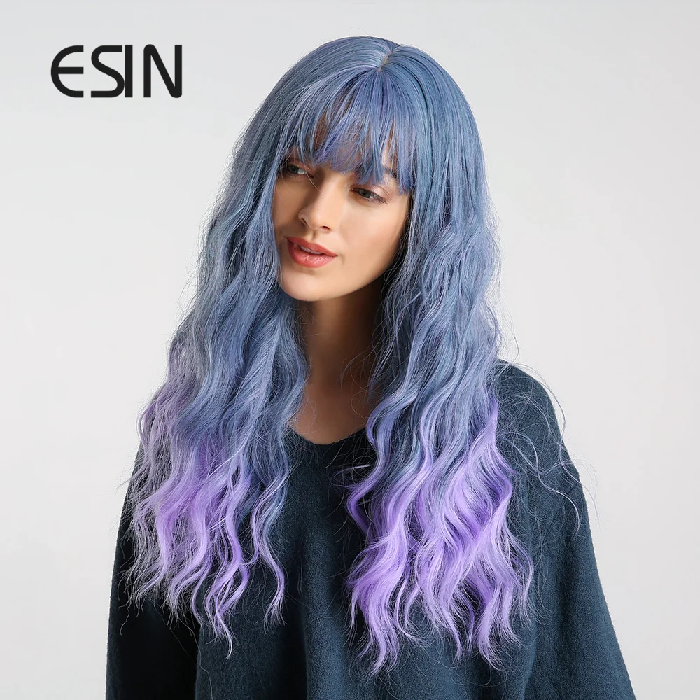 ESIN синие фиолетовые волосы омбре с челкой длинные волнистые синтетические