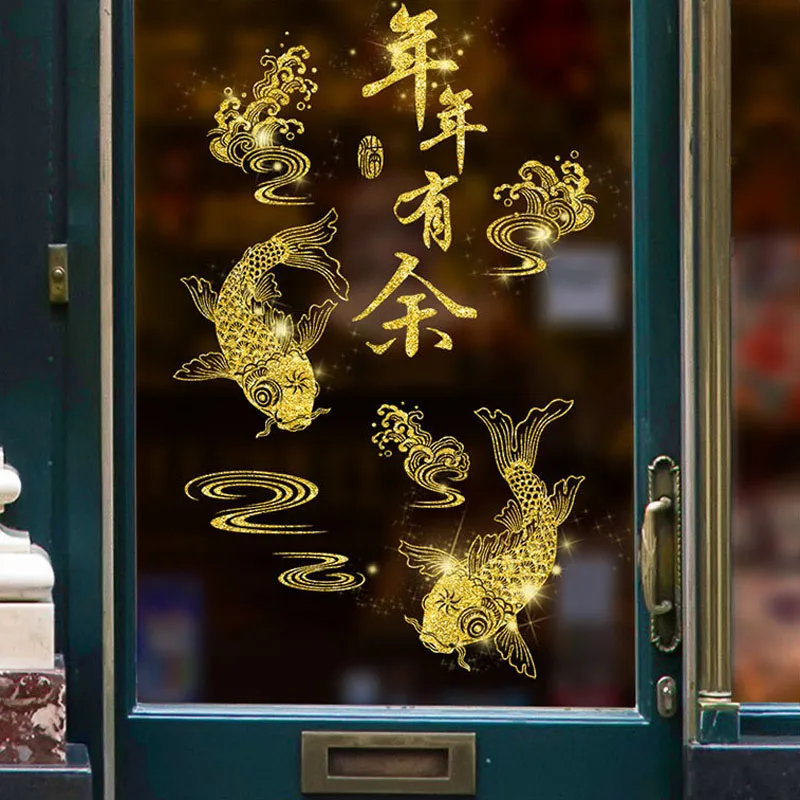 

Chinese Spring Festival Happy New Year Wall Stickers Decorative Vinyl Decals for Shop Mall Window Glass Decoration