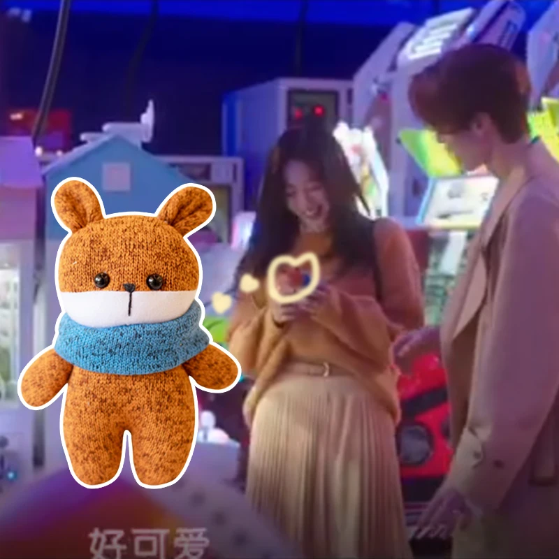Tale della bambola di volpe a nove code peluche peluche coreano TV volpe pendente Lee Dong Wook Cho Bo Ah Fox portachiavi regali