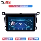 Автомобильный мультимедийный плеер 9 дюймов для 1Toyota RAV4 2013-2018 Встроенная память 16 Гб 4-х ядерный Android 10 автомобильный стерео GPS SWC
