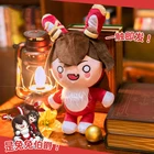 Милые плюшевые куклы из игры Genshin Impact, Эмбер, кролик, кавайная подушка из мультфильма, кукла-косплей Klee Keqing Ganyu Hutao, игрушка в подарок