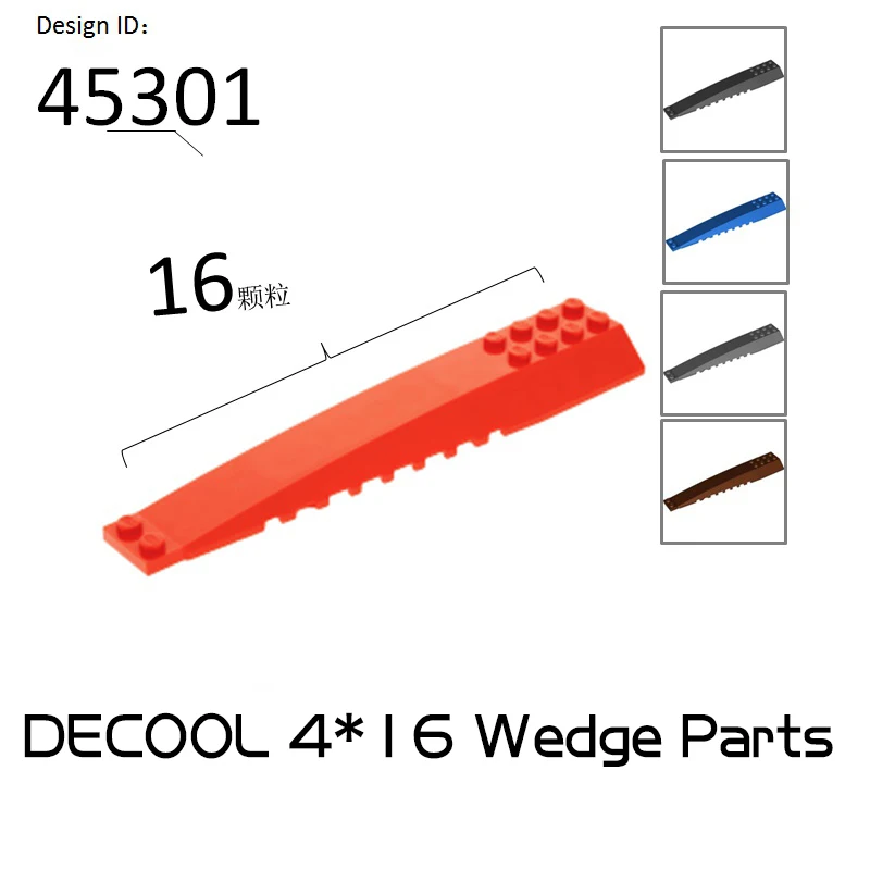 

4-8pcs DECOOL Wedge Parts 4*16 Plane Wing Bricks Compatible With 45301 MOC Building Blocks Parts 89680