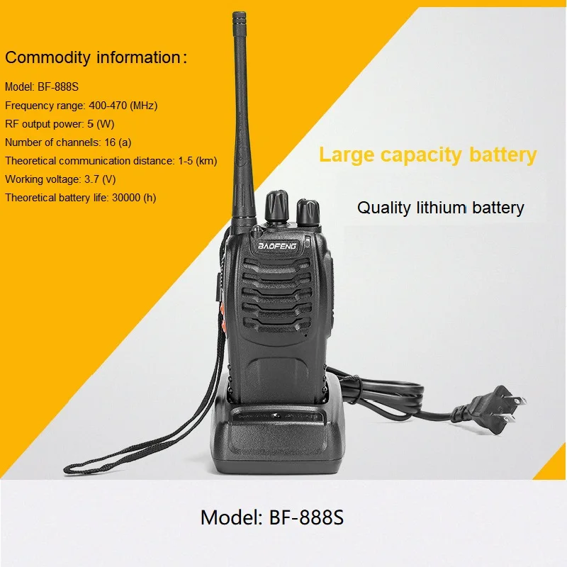 

Портативная рация Baofeng 888S, коммуникационное оборудование, мощный беспроводной приемник 5 Вт 400-470 МГц