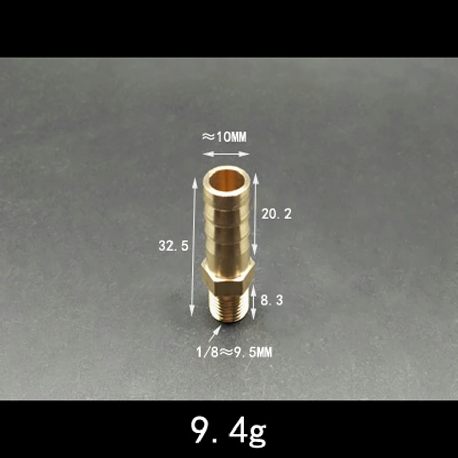 Утолщенный латунный штуцер DN6 1/8 &quotBSP штекер x 10 мм для шланга с хвостовиком