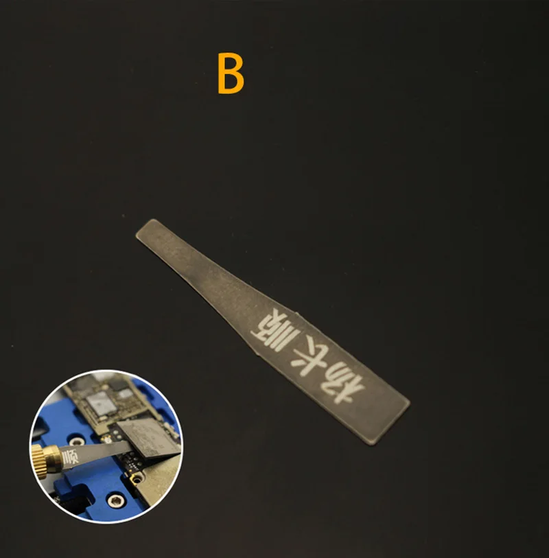 

Нож для ремонта iPhone SAYTL