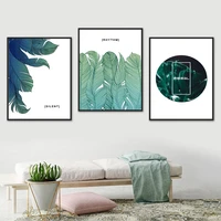 modern abstract tropical plant palm leaf wall art canvas painting nordic posters and prints wall pictures for living room decor