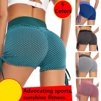 women hip lift yoga shorts tights peach hip bottoms fitness elastic workout home gym panties sports bodybuilding buttocks pants