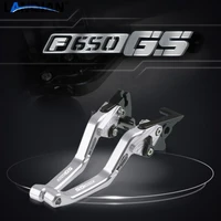 for bmw f650gs motorcycle short aluminum adjustable brake clutch levers f 650 gs 2000 2012 2007 2008 2009 2010 2011 accessories