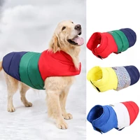 close fitting soft texture dog sleeveless tops outfit clothes dogs supplies