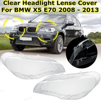 1pair car clear headlight lenses cover car lights shells for bmw x5 e70 2008 2009 2010 2011 2012 2013 car lights accessories